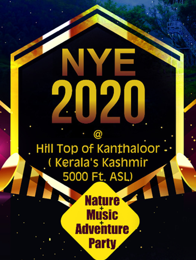NYE2020 